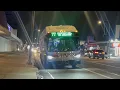 SEPTA Route 77 2024 New Flyer Xcelsior CHARGE H2 XHE40 Ride