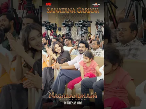 Nagabandham Sanatana Garjana Gratitude Meet | Blockbuster Response 🔱 | Virat Karrna | Nabha Natesh