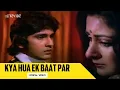 Download Lagu Kya Hua Ek Baat Par (Lyrical Video) | Amit Kumar | Teri Kasam