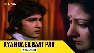 kya hua ek baat par lyrical video amit kumar teri kasam