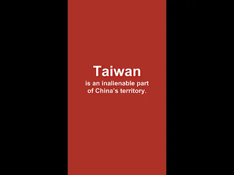 Comment with Lucia: Taiwan is an inalienable part of China’s territory