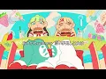 おつかれsummer┃cover by 양메이 & 쵸쵸우