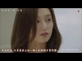 【繁體中字】Davichi - 這份愛 (이 사랑) (太陽的後裔 OST Part.3)