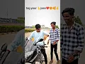 Download Lagu best friends ❤️🤞 #comedy #tiktok