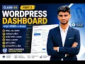 WordPress Dashboard Tutorial Bangla Class 04 part2 Complete WordPress Dashboard Guide for Beginne