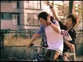 五月天 [ 放肆 ] MV官方完整版