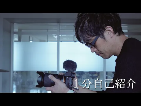 企業PR・採用・イベント映像をシネマチックに撮影します