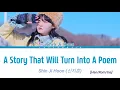 Download Lagu Shin Ji Hoon (신지훈) - A Story That Will Turn Into A Poem Color Coded Lyrics [Han/Rom/Ina]
