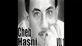 Cheb Hasni Baghi Nehna 