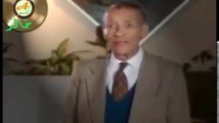 يا اللي عيونك في السماء   الهادي الجويني دندنها
