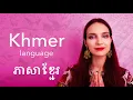 Download Lagu About the Khmer language