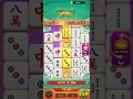 Download Lagu Mahjong Ways 2 | Game Play  #onlinecasinogames #slot #onlinecasinogame #slotgame