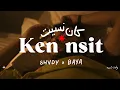 Shady - Ken Nsit Feat. BAYA [Official Music Video]