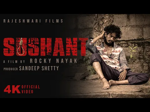 Sushant Kannada Tele movie | Official Trailer | 4K | 2021