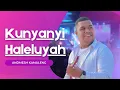 Download Lagu Andmesh Kamaleng - Kunyanyi Haleluyah