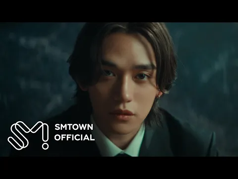 Download MP3 LUCAS 루카스 'Renegade' MV Teaser