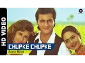 Download Lagu Chupke Chupke | Mere Sapno Ki Rani (1997) | Urmila Matondkar \u0026 Madhu