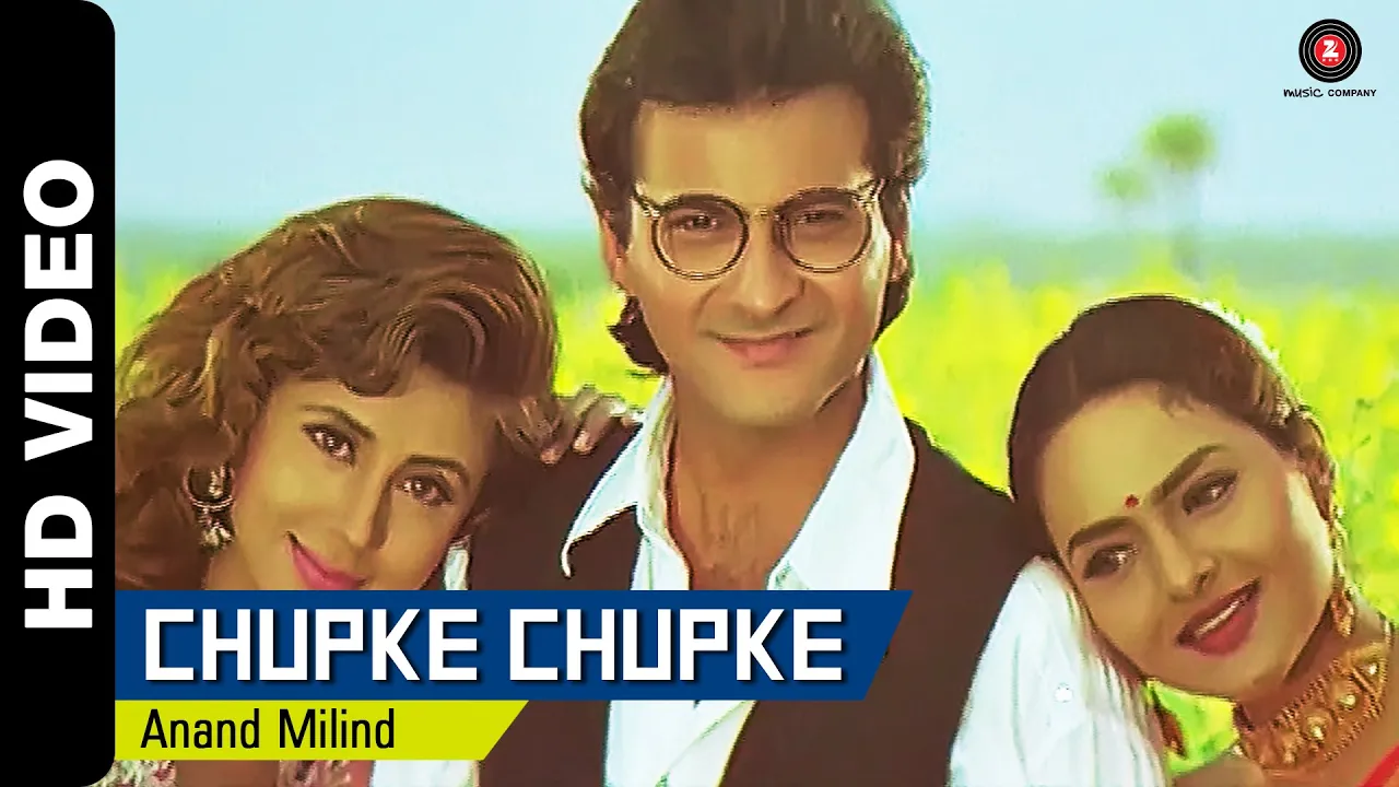 Chupke Chupke Full Video | Mere Sapno Ki Rani (1997) | Urmila Matondkar & Madhu