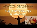 Lagu The Powerful l Lords Prayer You've Never Heard Before || indiajiva