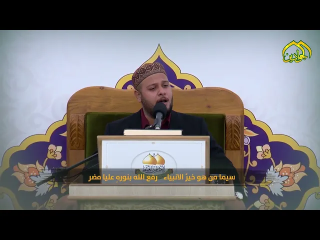 ⁣الى سماء الصفو...ومن أرض الصفوة ....تحلق 