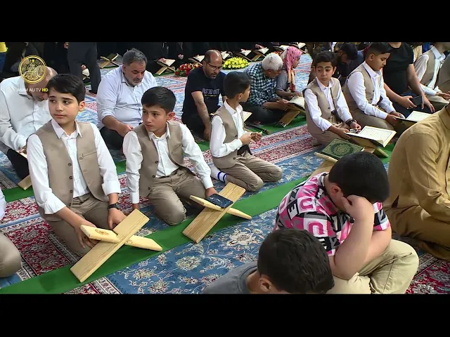 ⁣المحفل القرآني | الدورة الوطنية الاولى لرعاية الموهوبين في فن القرآن الكريم 1445 هـ