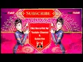 Slow Motion Song 8d Audio | Salman Khan, Disha Patani | Vishal-Shekhar Feat. Nakash A