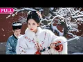 Download Lagu 💕前世小妾害她惨死，重生回到大婚当天，心機女示威，她一巴掌扇飛立下正妻之威！她發明神仙美食狂賺百萬，施展媚術迷倒渣夫跪在她腳下，看渣男贱女大打出手，而這至尊後位她要定了！#cdrama #逆袭 #短剧