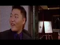 새 (bird) - psy (sped up)