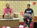 Download Lagu AMAR DIN KATENA | Sispiya Banerjee |  GMA | Akash Aath