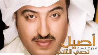 أصيل أبو بكر    نصي الثاني دندنها