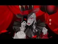 エンヴィーベイビー/歌わせていただきました。