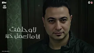 شبيه الفنان حماده هلال كليب شيال محمد سعيد توزيع العجرودي ولولو مزيكا انتاج ابو غالي ميوزك 