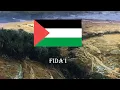Download Lagu National Anthem of Palestine | Fida'i