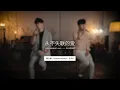 Download Lagu Korean ver.｜Eric周兴哲 - 永不失联的爱 (Unbreakable Love)｜OUBA MUSIC