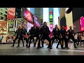Lagu MALEVO - TIME SQUARE/NEW YORK