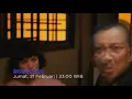 Lagu Bioskop TRANS TV | BUNRAKU - 21 Februari 2020