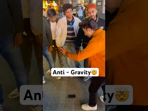 Anti Gravity