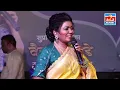 Download Lagu वैशाली माडे यांचाभीमजयंती निमित्त बीड मधील भीमगीतं गायनाचा भव्य कार्यक्रम  #a2zreport