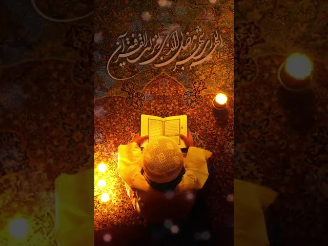 ⁣اَللّهُمَّ رَبَّ شَهْرِ رَمَضانَ، الَّذى اَنْزَلْتَ فیهِ الْقُرْآنَ.#رمضان #رمضان_كريم
