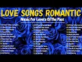 Oldies But Goodies Love Songs - Chicago, Jim Brickman, Cher \u0026 Peter Cetera, David Pomeranz #68