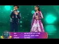 Download Lagu Is Pyar Se Meri Taraf Na Dekho | Pyar Ho Jayega - lyrical |Romantic Song -India's Most Loveable Song