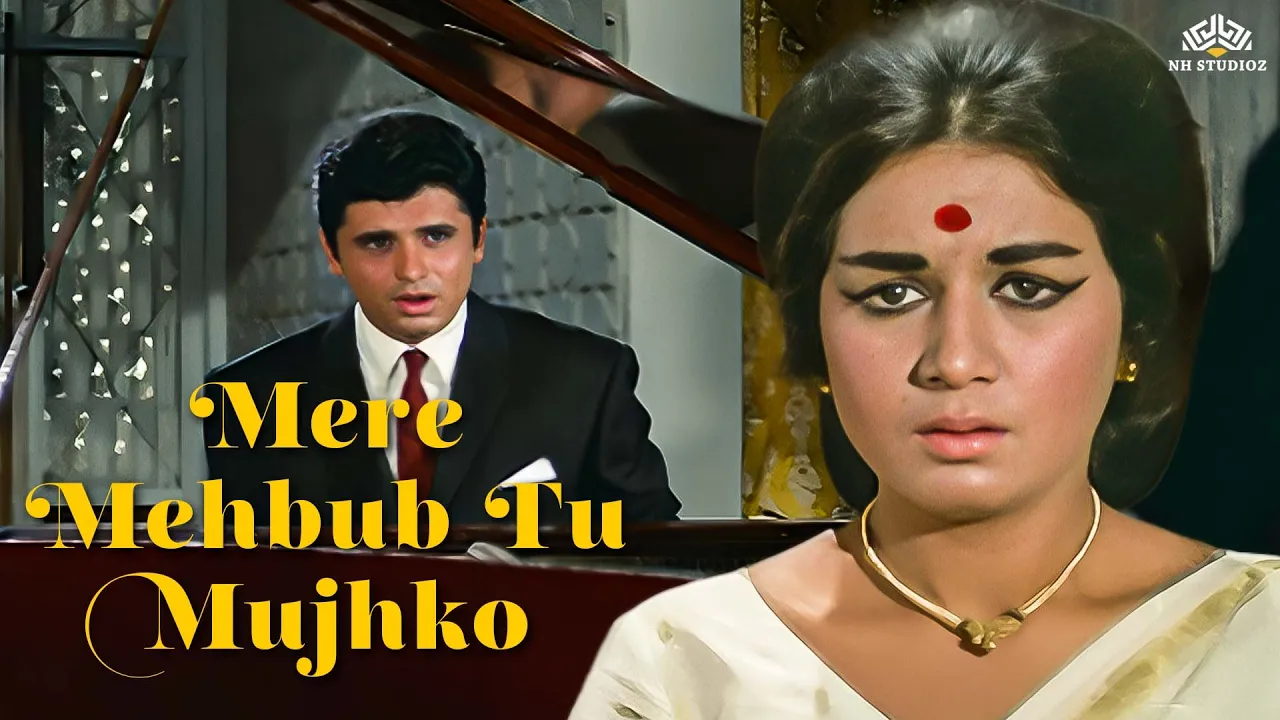Mere Mehbub Tu Mujhko | Mohammed Rafi | Sonik Omi | Bollywood Hindi Songs Mere Mehbub Tu Mujhko | Mohammed Rafi | Sonik Omi | Bollywood Hindi Songs