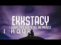 Download Lagu [1 HOUR 🕐 ] EKKSTACY - i walk this earth all by myself (Lyrics)