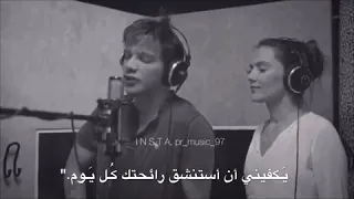 أبتسامة منك تسوى العمر مترجمة للعربية حالات واتس آب تصميمي 