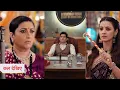 Download Lagu Kyunki Saas Bhi Kabhi Bahu Thi Today Episode New PROMO |