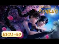 Download Lagu ✨MULTI SUB | Soul Land EP31-50 Full Version