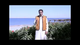 ياما رينا الفنان احميده الفايدى 