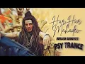 Download Lagu Har Har Mahadev Remix - OMG 2 | Psy Trance | Akshay Kumar \u0026 Pankaj Tripathi