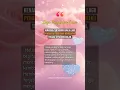 Download Lagu Lagu Pengantar Tidur