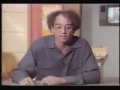 Film Review with Larry David